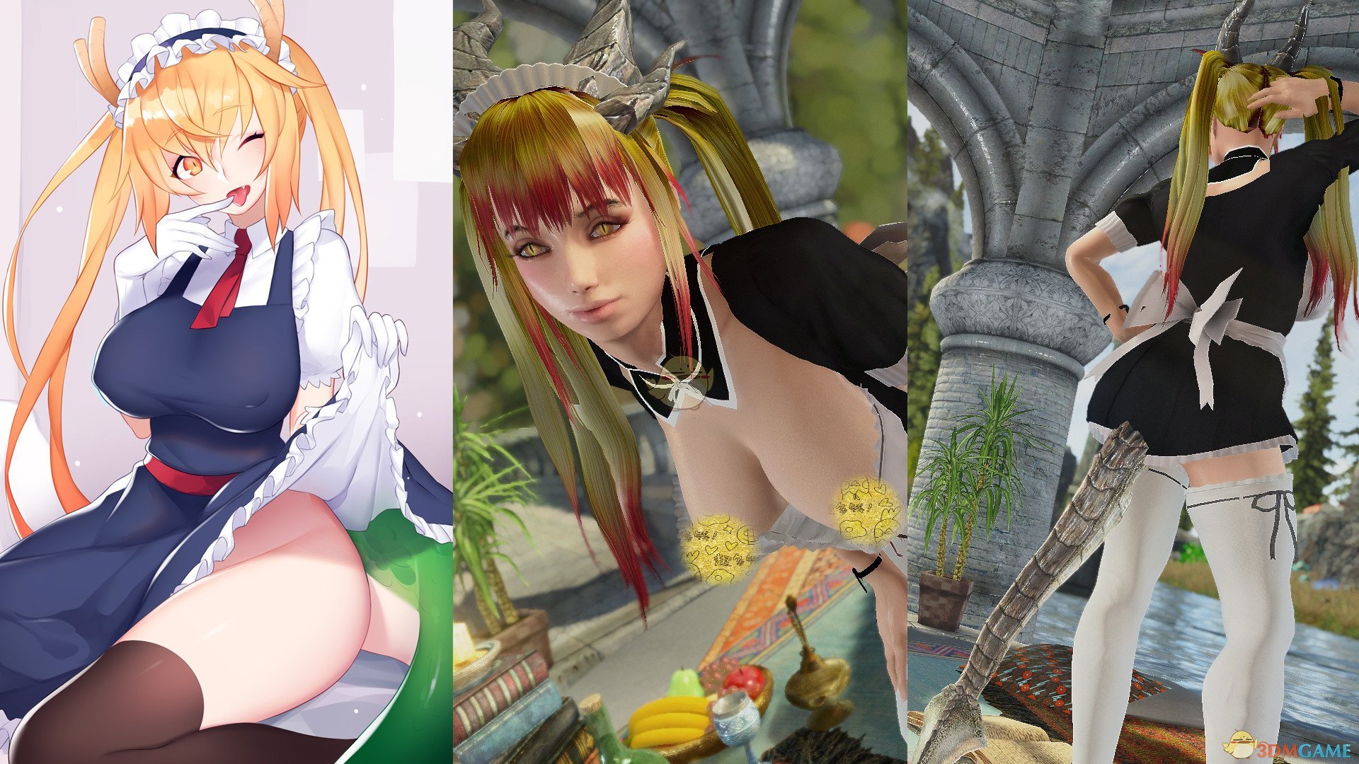 《上古卷轴5：天际重置版》Tohru超性感女仆随从MOD