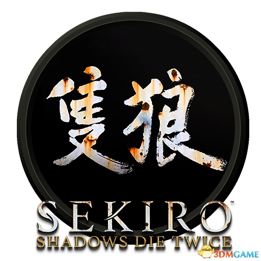 《只狼：影逝二度》高清精美游戏图标壁纸包[PNG+ICO]