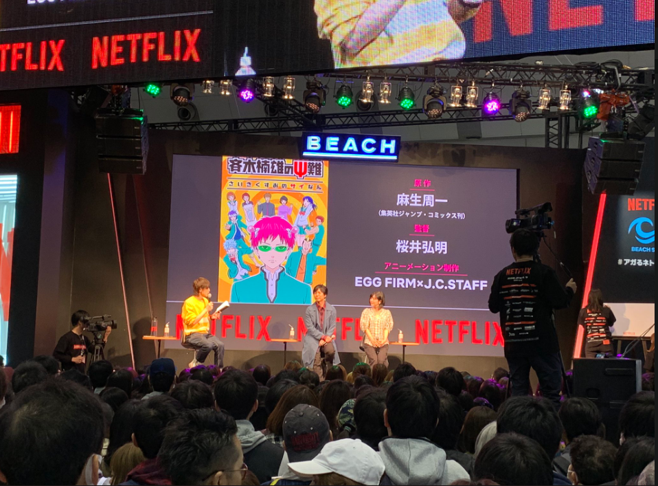 果然没完结！Netflix版《齐木楠雄》新原创动画制作确定