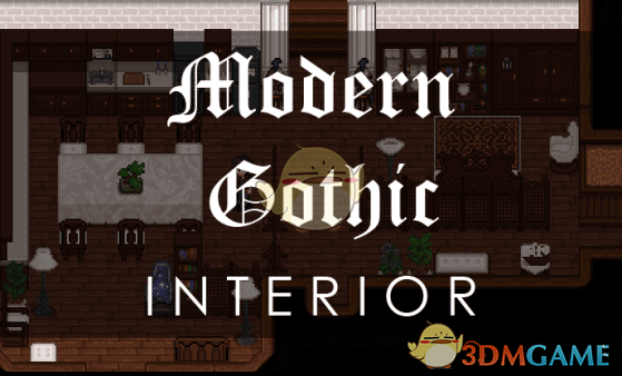 《星露谷物语》现代哥特式家具包MOD