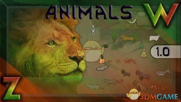 《边缘世界》新增凶猛动物v1.0 MOD