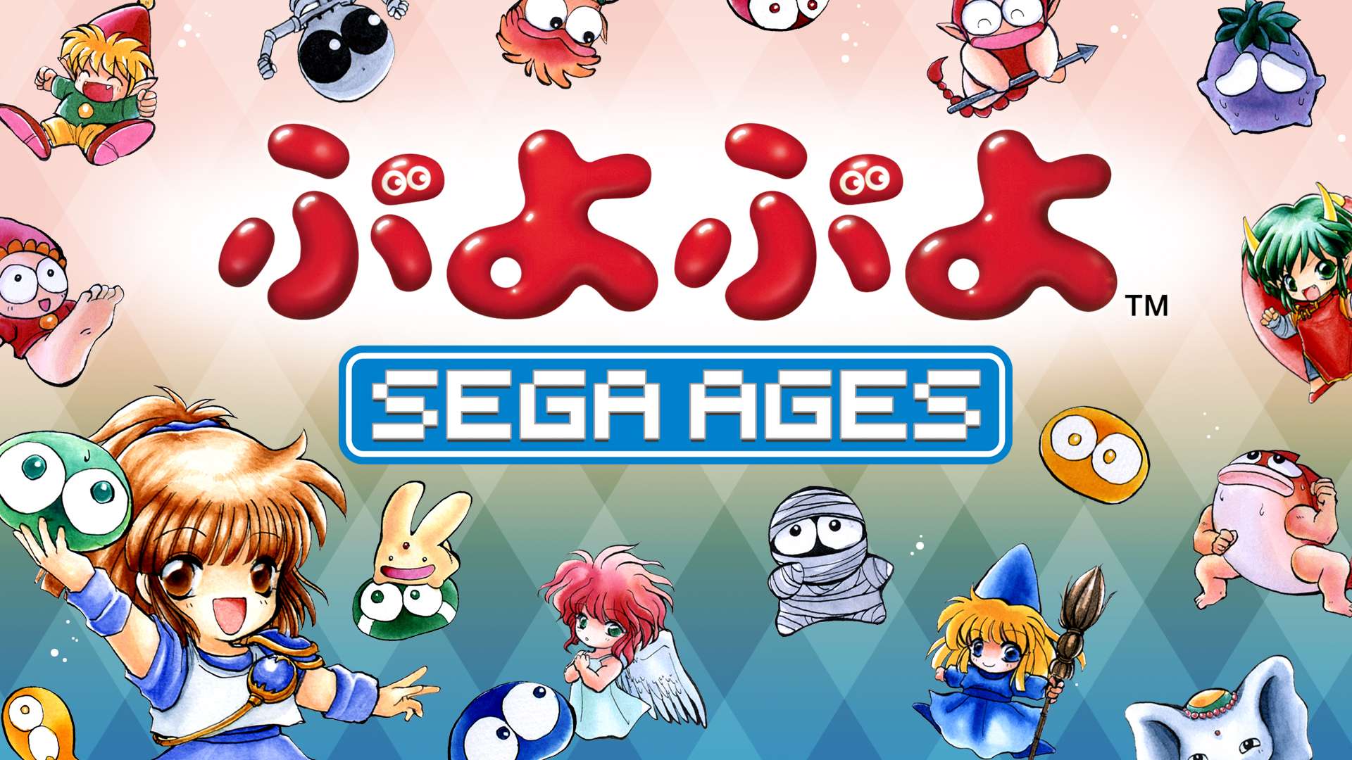 Switch《SEGA AGES：魔法气泡》预定3月28日推出