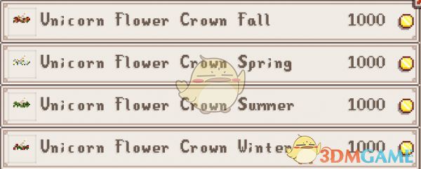 《星露谷物语》帽子商店季节替换MOD