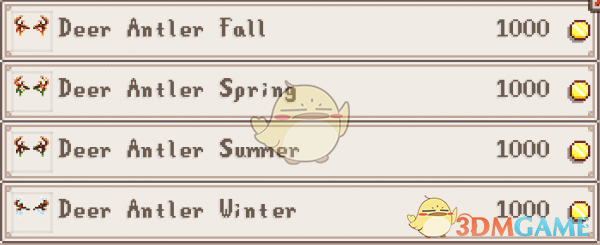 《星露谷物语》帽子商店季节替换MOD