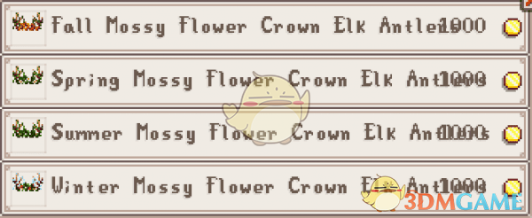 《星露谷物语》帽子商店季节替换MOD