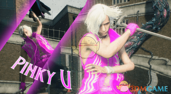 《鬼泣5》粉彩V  MOD