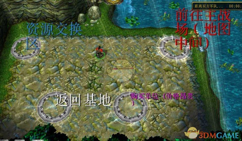 《决战黎明之森》v2.6.14正式版[war3地图]