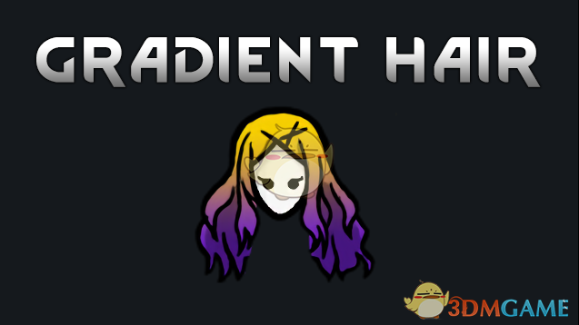 《边缘世界》渐变色发型v1.0 MOD