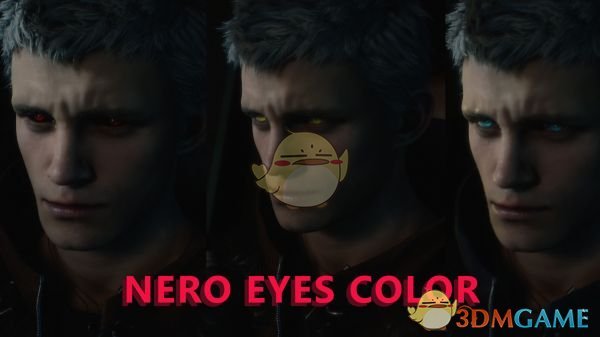 《鬼泣5》多种瞳色的尼禄MOD