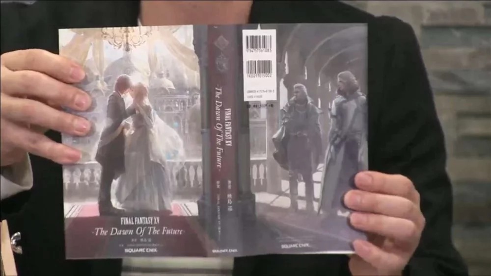《最终幻想15》被取消的DLC原画展示 露娜婚纱照好美