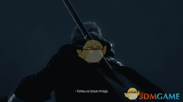 《鬼泣5》铲子骑士MOD