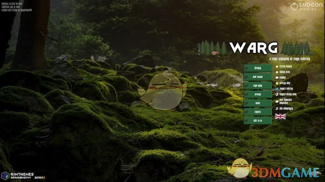 《边缘世界》自然界面主题包v1.0 MOD