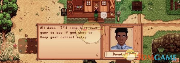 《星露谷物语》农场洞穴每年选择一次MOD