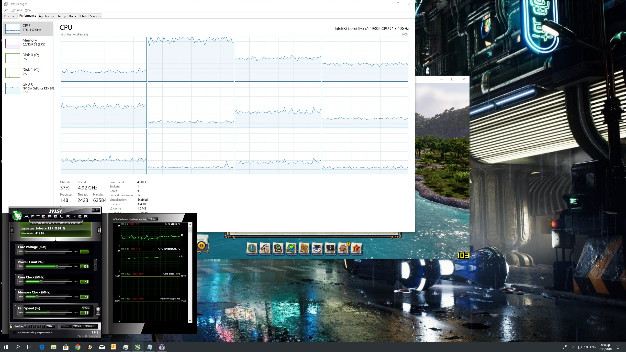 《海岛大亨6》PC性能表现分析 画面不错不吃CPU配置