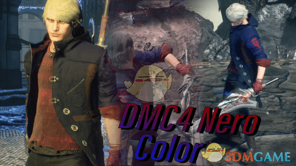 《鬼泣5》4代尼禄服装MOD