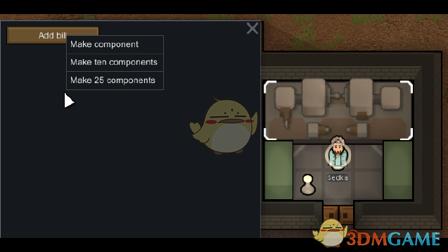 《边缘世界》批量制作组件v1.0 MOD