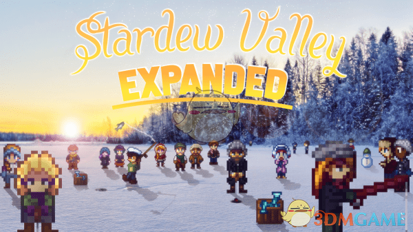 《星露谷物语》大型内容扩展包MOD