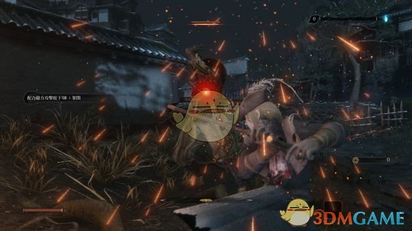 《只狼：影逝二度》血源玛利亚MOD