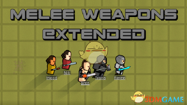 《边缘世界》扩展近战武器v1.0 MOD