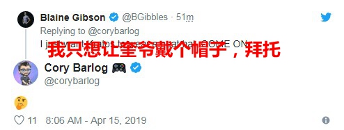 《战神4》制作人Cory Barlog推特“实锤”：游戏目前没有DLC