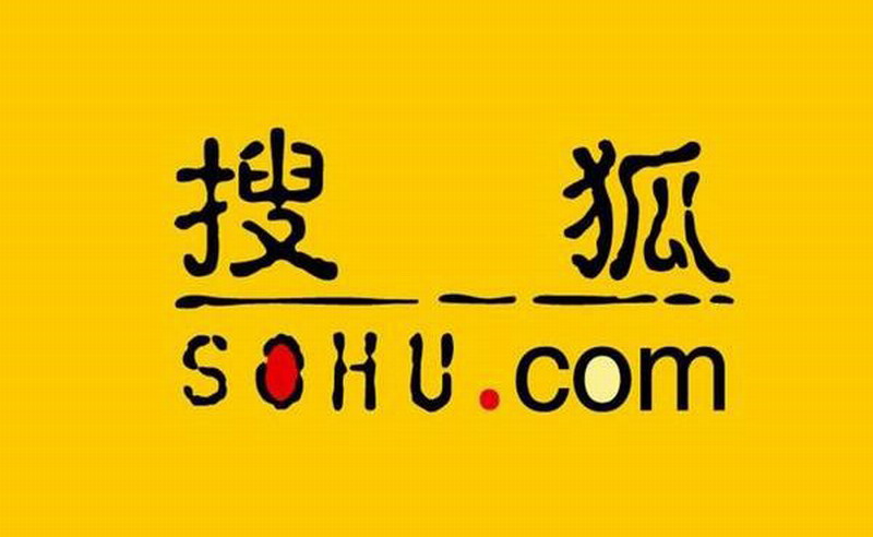 张朝阳谈996：我们要在世界上生存 做好工作是本份