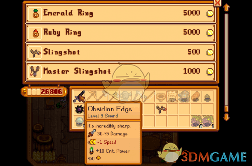 《星露谷物语》游戏交互便利性调整MOD