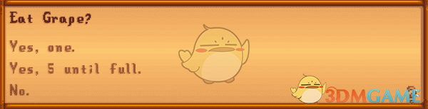 《星露谷物语》游戏交互便利性调整MOD