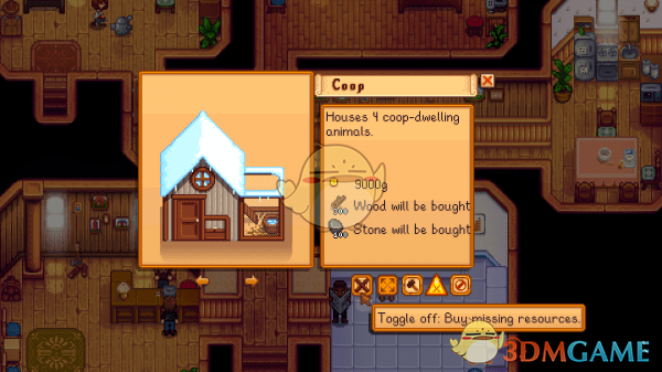 《星露谷物语》游戏交互便利性调整MOD