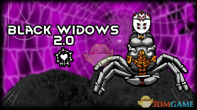 《边缘世界》黑寡妇种族v1.0 MOD