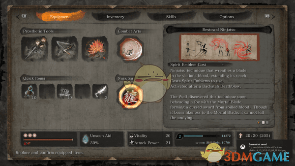 《只狼：影逝二度》忍技不消耗纸人MOD