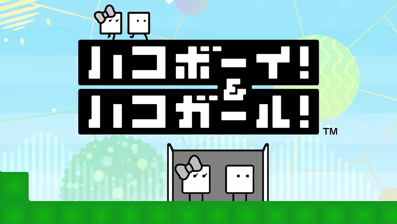 充满乐趣的双人游戏体验 《箱子男孩&箱子女孩》公布新宣传片 