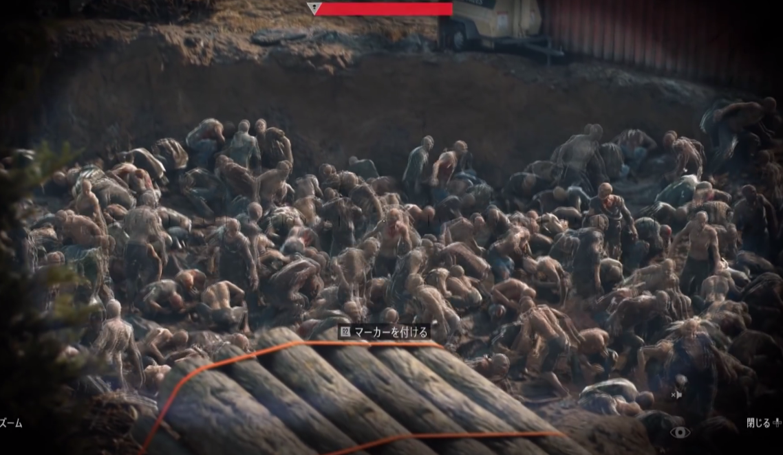 索尼互娱《往日不再》最新特别宣传片放出 杀出僵尸海！