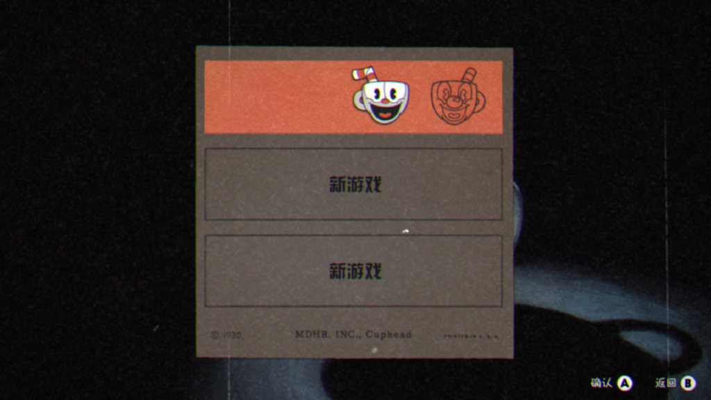 《茶杯头》免费更新上线 Steam版现已支持简体中文