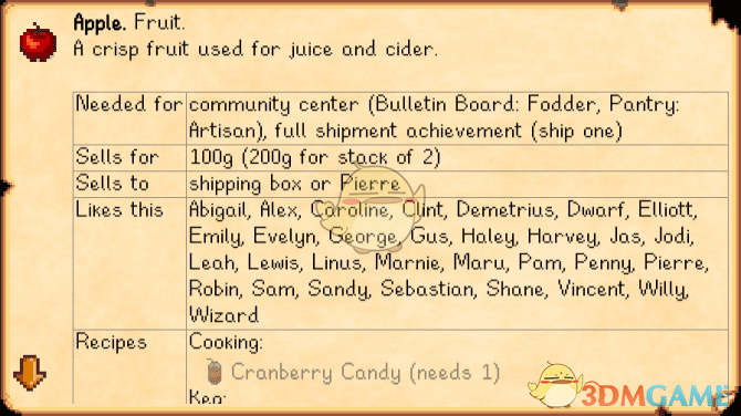 《星露谷物语》实时信息查看功能补丁