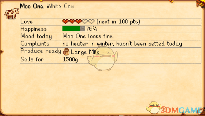 《星露谷物语》实时信息查看功能补丁