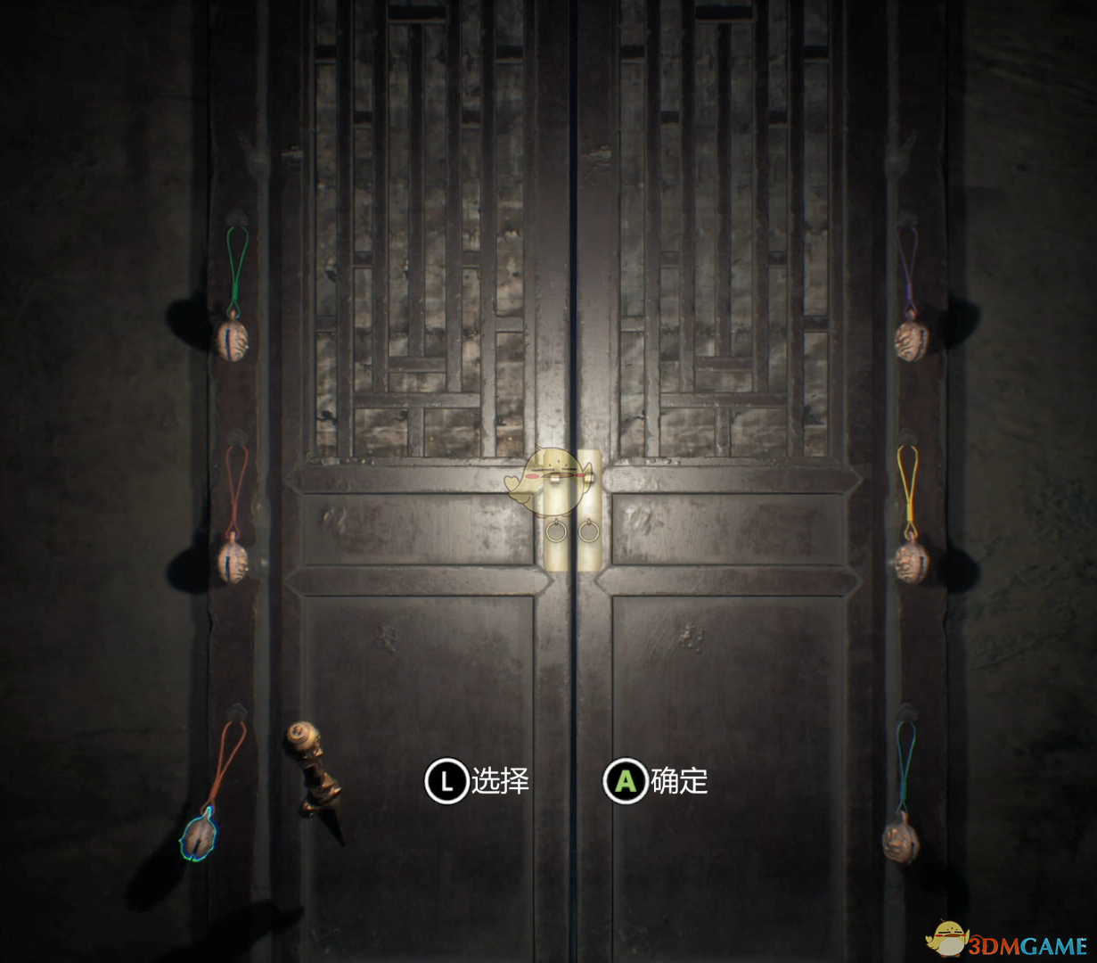 《纸人》虎头铃房间铃铛操作顺序分享