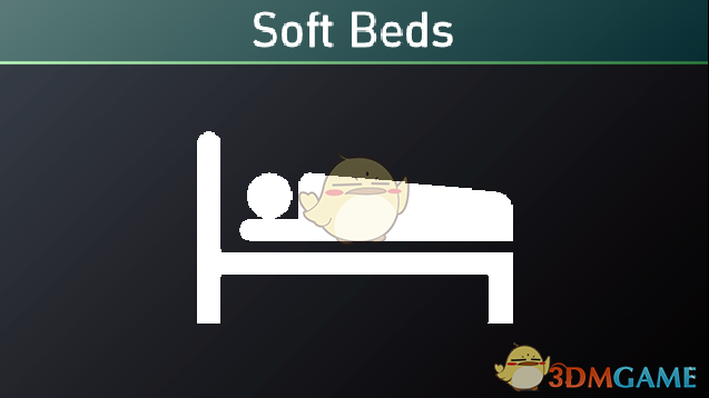 《边缘世界》更真实的床v1.0 MOD