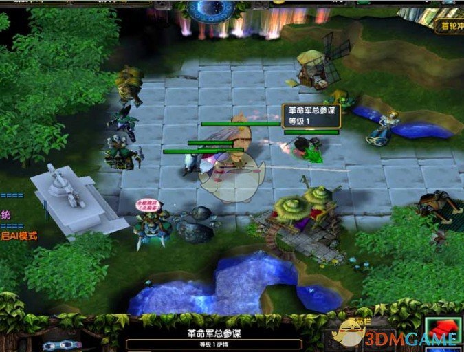 《海贼王·狠角色》v5.39正式版[war3地图]