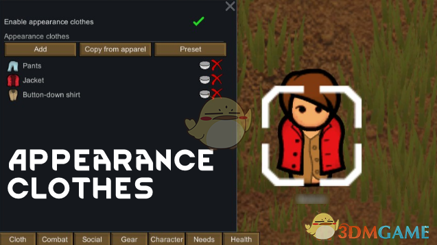 《边缘世界》添加衣服选项v1.0 MOD