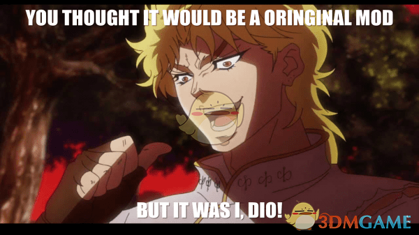 《鬼泣5》DIO播音员MOD