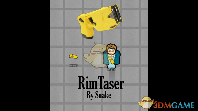 《边缘世界》泰瑟枪v1.0 MOD