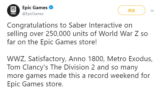 《僵尸世界大战》Epic销量超25万 网友：登陆Steam卖得会更多