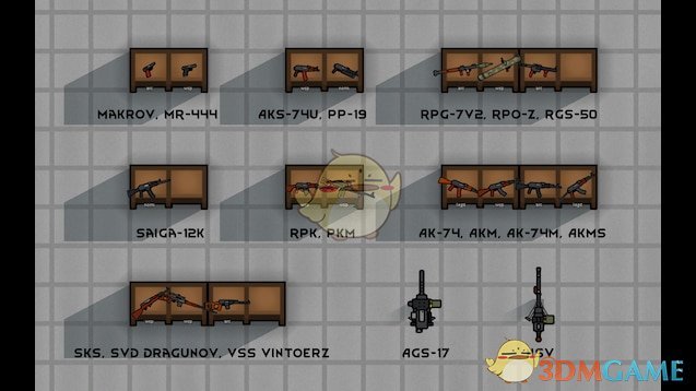 《边缘世界》苏联武器包v1.0 MOD