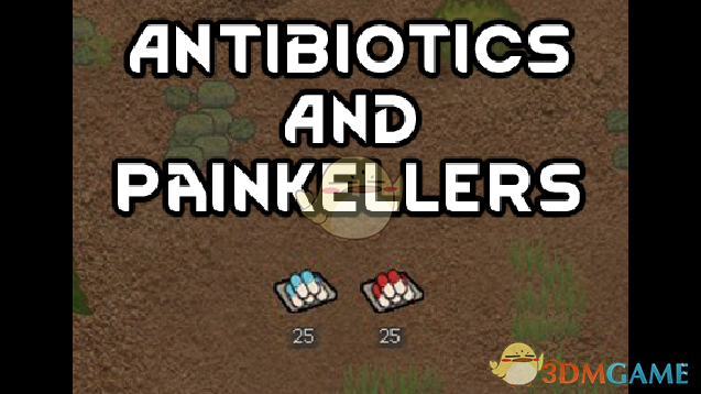 《边缘世界》新的医疗药物v1.0 MOD