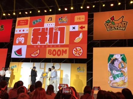 热狗味美年达？美年达 x 王思聪热狗表情包定制版