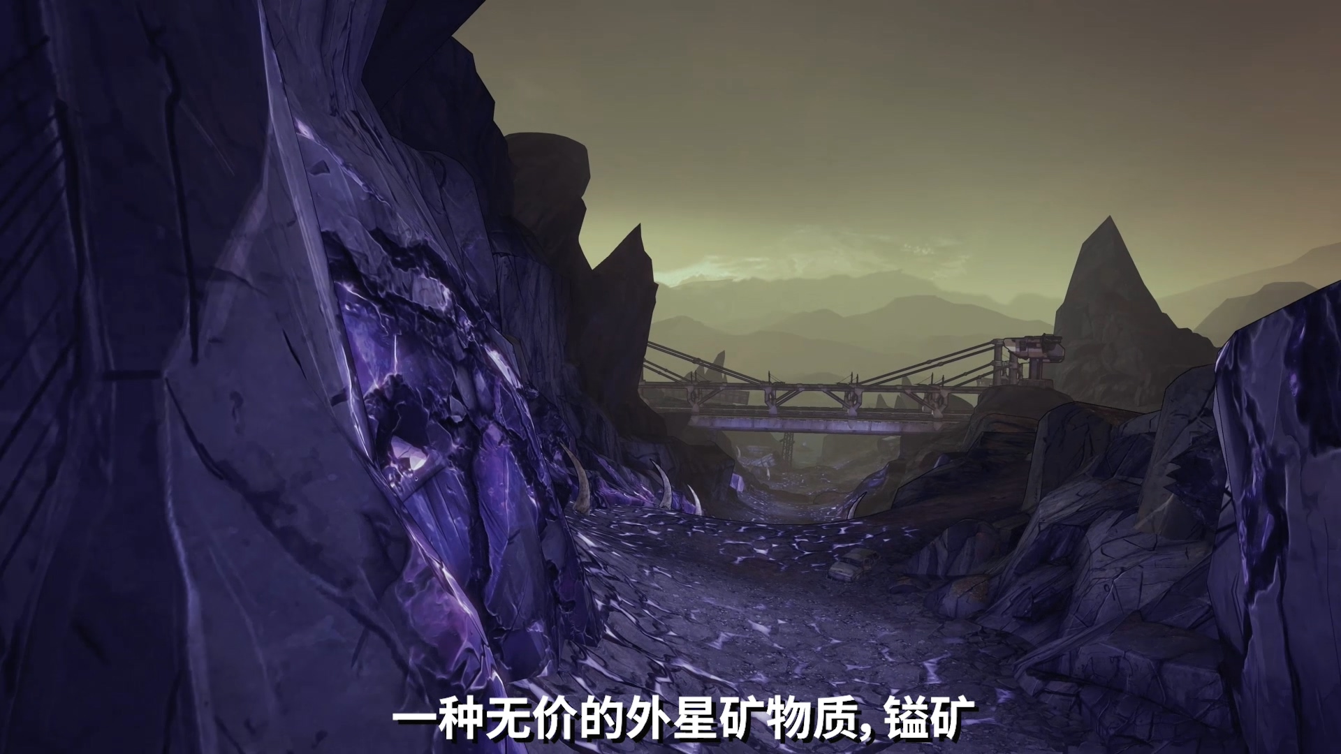 3分钟看完《无主之地2》的故事！中文字幕