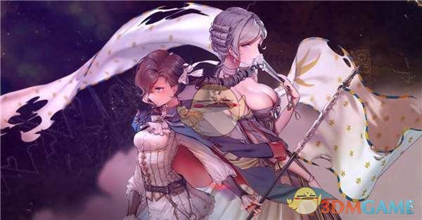 《圣女战旗》主要角色介绍及立绘一览