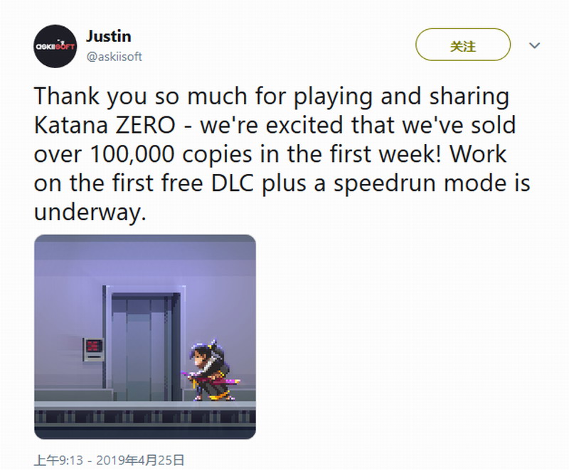 忍龙+马克思佩恩 暗杀游戏《武士零》首周销量破10万