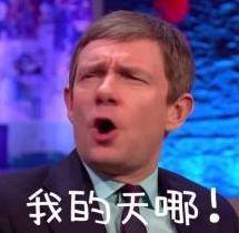 用表情包可能要坐牢！欧洲将在几周内启用全新著作权法案