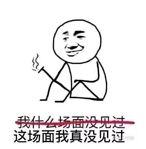 用表情包可能要坐牢！欧洲将在几周内启用全新著作权法案